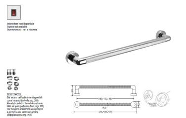 Полотенцесушитель Margaroli Arcobaleno 521/4, электрический, медь