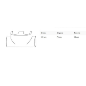 Декоративная крышка Oventrop Multiblock T, матовая сталь