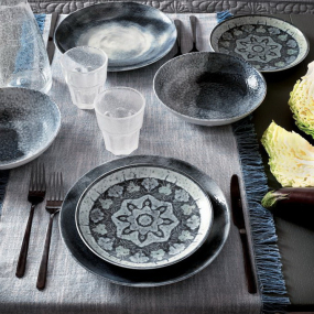 Тарелка салатная Coupe Moony 20 см