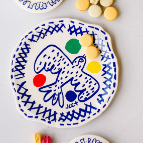 Блюдо для торта Archipel Sentimental 34 см