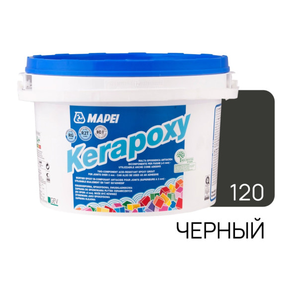 Фуга эпоксидная Kerapoxy N120 5 кг, цвет черный