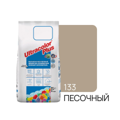 Фуга цементная Mapei UltraColor Plus N133, песочная, 2 кг