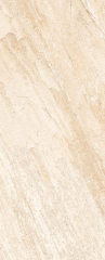 Керамогранит Rondine Lapis 20,3х40,6 Strong, Beige, 8,5 мм