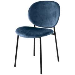 Стул Calligaris Ines