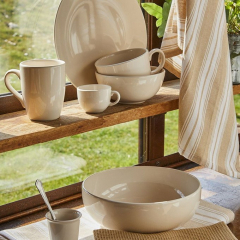 Чашка для завтрака Natural Love Beige 450 мл