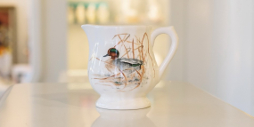 Сливочник Sologne 230 мл