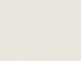 Керамогранит Italon Forum 60х120 Naturale, Slim Polar, 9 мм