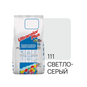 Фуга цементная Mapei UltraColor Plus N111, светло-серая, 2 кг