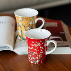 Кружка "Цветущие ветки миндаля" 450 мл, цвет красный