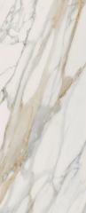 Керамогранит Panaria Ceramica Perpetual 60х120, Lux, Venato Gold, 9 мм