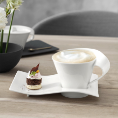 Блюдце среднее NewWave Caffe 20х14 см