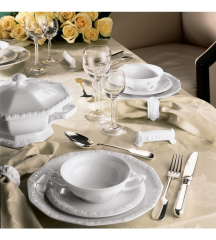 Блюдце для чашки суповой/для завтрака Maria White 18 см