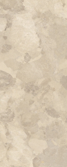 Керамогранит Imola Crew Bitter 60х120 N, Beige, 10 мм