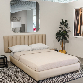 Кровать Poltrona Frau Ferdinandea 140х200, Maggese, с матрасной основой