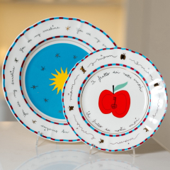 Блюдце "Яблоко" Il Frutto Della Passione 16,5 см