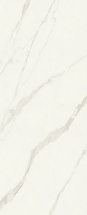 Керамогранит Italon Metropolis 80х160 Naturale, Calacatta Gold, 9 мм