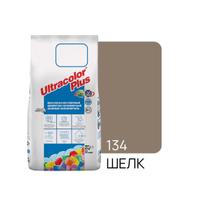 Фуга цементная Mapei UltraColor Plus N134, шелк, 2 кг