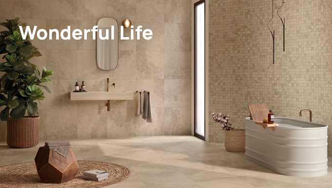 Презентация коллекции Wonderful Life