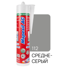 Силикон Mapei Mapesil AC N112, средне-серый, 310 мл