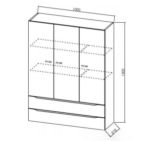 Шкаф подвесной Kolpa-San Malaya M 1301/1000 OAK, 130х100, дерево