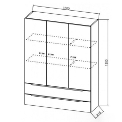 Шкаф подвесной Kolpa-San Malaya M 1301/1000 OAK, 130х100, дерево