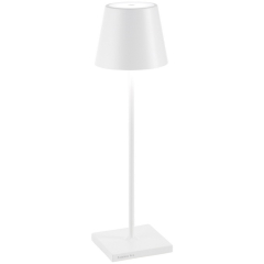Лампа настольная Zafferano Poldina Pro 38 см, белая