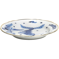 Тарелка салатная "Рыба" Fabula 20,5 см