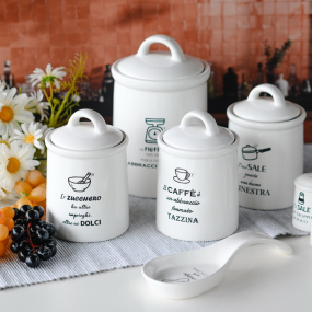 Емкость для сахара Kitchen Cool 17 см