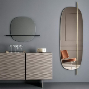Зеркало Calligaris Vanity 190х60 CS5111-G
