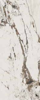 Керамогранит Panaria Ceramica Perpetual 60х120 Lux, Breccia Warm, 9 мм