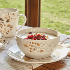 Салатник порционный Madison Poesia 14 см