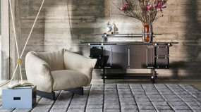 Кресло Cassina Mon-Cloud