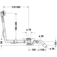 Слив-перелив для ванны Duravit Accessories 792208000001000, комплект, хром