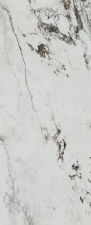 Керамогранит Panaria Ceramica Perpetual 60х120 Soft, Breccia Warm, 9 мм