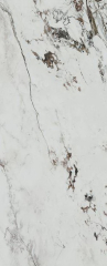 Керамогранит Panaria Ceramica Perpetual 60х120 Soft, Breccia Warm, 9 мм