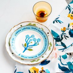 Тарелка салатная "Маргаритка" Botanica 20,5 см