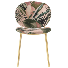 Стул Calligaris Ines CS2004, Painted Brass / Pink