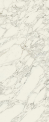 Керамогранит Italon Charme Deluxe 120х278 Lux, Arabeskato White, 6мм 