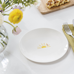 Тарелка салатная "Встречаю рассвет" 21 см