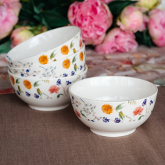 Салатник порционный Audrey 14 см