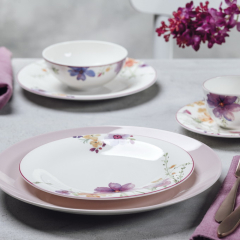 Тарелка салатная Mariefleur Basic 21 см