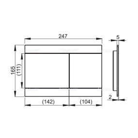 Панель смыва Alca Flat FUN, алюминий матовый
