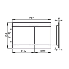 Панель смыва Alca Flat FUN, алюминий матовый
