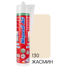 Силикон Mapei Mapesil AC N130 310 мл, жасмин