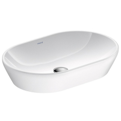 Раковина накладная Duravit D-Neo 60x40, 2372600070