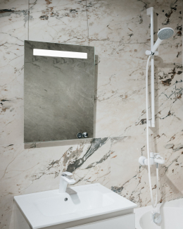 Зеркало с подсветкой Jacob Delafon 50х65 EB1410-NF, с функцией анти-пар