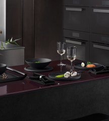 Набор блюд La Boule, черный, 7 предметов