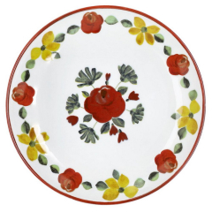 Тарелка салатная Coupe Sorrento 20 см