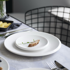 Тарелка для хлеба NewMoon 16 см