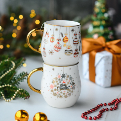 Кружка "Merry Christmas" 430 мл